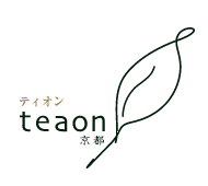 teaon＜ティオン＞京都 ゆったり、お茶しませんか